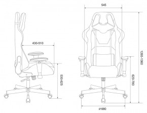 Кресло игровое Бюрократ VIKING KNIGHT LT15 FABRIC малиновый в Копейске - kopejsk.ok-mebel.com | фото 4