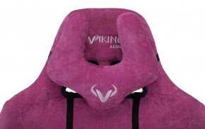 Кресло игровое Бюрократ VIKING KNIGHT LT15 FABRIC малиновый в Копейске - kopejsk.ok-mebel.com | фото 6