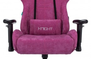 Кресло игровое Бюрократ VIKING KNIGHT LT15 FABRIC малиновый в Копейске - kopejsk.ok-mebel.com | фото 7