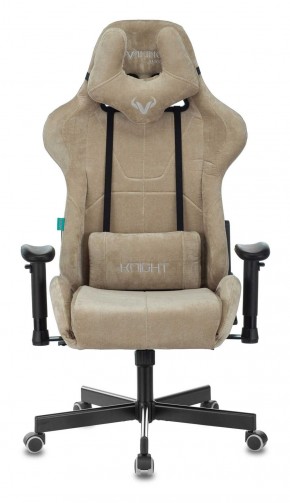 Кресло игровое Бюрократ VIKING KNIGHT LT21 FABRIC песочный в Копейске - kopejsk.ok-mebel.com | фото 3
