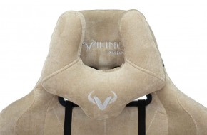 Кресло игровое Бюрократ VIKING KNIGHT LT21 FABRIC песочный в Копейске - kopejsk.ok-mebel.com | фото 6