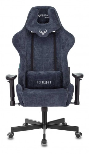 Кресло игровое Бюрократ VIKING KNIGHT LT27 FABRIC синий в Копейске - kopejsk.ok-mebel.com | фото 2
