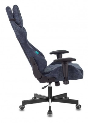 Кресло игровое Бюрократ VIKING KNIGHT LT27 FABRIC синий в Копейске - kopejsk.ok-mebel.com | фото 3