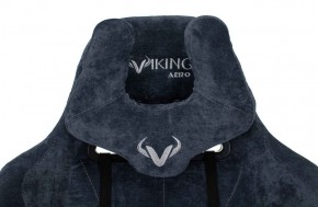 Кресло игровое Бюрократ VIKING KNIGHT LT27 FABRIC синий в Копейске - kopejsk.ok-mebel.com | фото 5