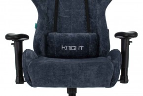 Кресло игровое Бюрократ VIKING KNIGHT LT27 FABRIC синий в Копейске - kopejsk.ok-mebel.com | фото 6