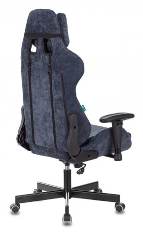 Кресло игровое Бюрократ VIKING KNIGHT LT27 FABRIC синий в Копейске - kopejsk.ok-mebel.com | фото 7