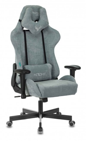 Кресло игровое Бюрократ VIKING KNIGHT LT28 FABRIC серо-голубой в Копейске - kopejsk.ok-mebel.com | фото