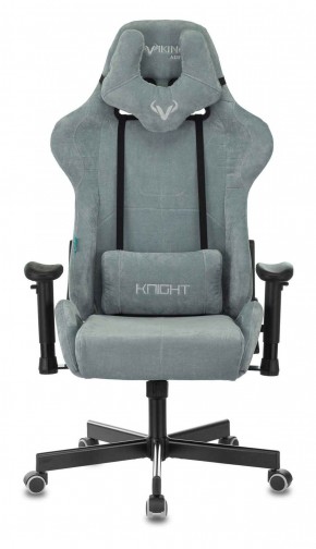Кресло игровое Бюрократ VIKING KNIGHT LT28 FABRIC серо-голубой в Копейске - kopejsk.ok-mebel.com | фото 3
