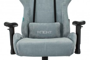 Кресло игровое Бюрократ VIKING KNIGHT LT28 FABRIC серо-голубой в Копейске - kopejsk.ok-mebel.com | фото 6
