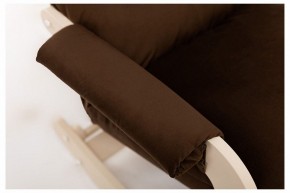 Кресло-качалка Флекси в Копейске - kopejsk.ok-mebel.com | фото 8