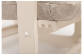 Кресло-качалка Флекси в Копейске - kopejsk.ok-mebel.com | фото 9