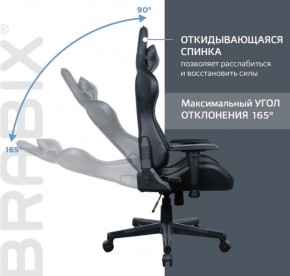 Кресло компьютерное BRABIX "GT Carbon GM-115" (две подушки, экокожа, черное) 531932 в Копейске - kopejsk.ok-mebel.com | фото 2