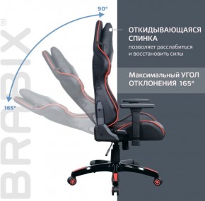 Кресло компьютерное BRABIX "GT Carbon GM-120" (черное/красное) 531931 в Копейске - kopejsk.ok-mebel.com | фото 3