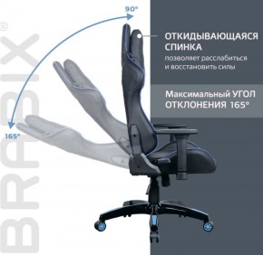 Кресло компьютерное BRABIX "GT Carbon GM-120" (черное/синее) 531930 в Копейске - kopejsk.ok-mebel.com | фото 6