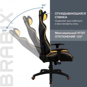 Кресло компьютерное BRABIX "GT Master GM-110" (черное/желтое) 531927 в Копейске - kopejsk.ok-mebel.com | фото 4