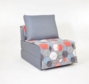 Кресло-кровать бескаркасное Харви (серый-геометрия слейт) в Копейске - kopejsk.ok-mebel.com | фото