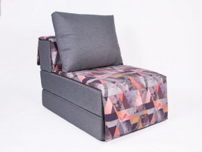 Кресло-кровать бескаркасное Харви (серый-сноу манго) в Копейске - kopejsk.ok-mebel.com | фото