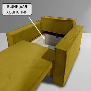 Кресло-кровать Принц КК1-ВГ (велюр горчичный) в Копейске - kopejsk.ok-mebel.com | фото 8