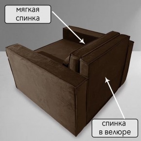 Кресло-кровать Принц КК1-ВК (велюр коричневый) в Копейске - kopejsk.ok-mebel.com | фото 7