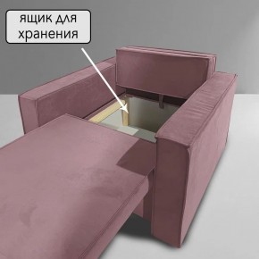 Кресло-кровать Принц КК1-ВР (велюр розовый) в Копейске - kopejsk.ok-mebel.com | фото 6