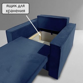 Кресло-кровать Принц КК1-ВСи (велюр синий) в Копейске - kopejsk.ok-mebel.com | фото 6