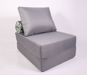 Кресло-кровать-пуф бескаркасное Прайм (Серый) в Копейске - kopejsk.ok-mebel.com | фото