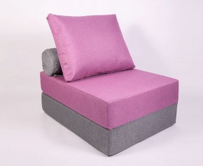 Кресло-кровать-пуф бескаркасное Прайм (сиреневый-серый) в Копейске - kopejsk.ok-mebel.com | фото