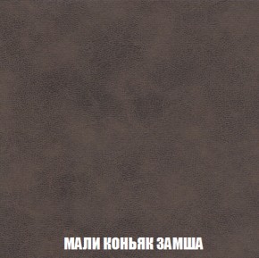 Кресло-кровать + Пуф Кристалл (ткань до 300) НПБ в Копейске - kopejsk.ok-mebel.com | фото 30