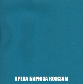 Кресло-кровать + Пуф Кристалл (ткань до 300) Боннель в Копейске - kopejsk.ok-mebel.com | фото 16