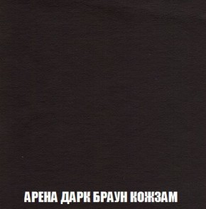Кресло-кровать + Пуф Кристалл (ткань до 300) Боннель в Копейске - kopejsk.ok-mebel.com | фото 18