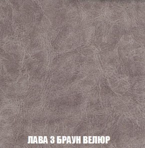 Кресло-кровать + Пуф Кристалл (ткань до 300) Боннель в Копейске - kopejsk.ok-mebel.com | фото 28