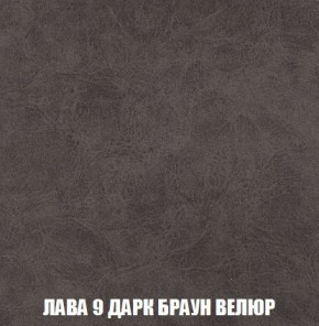 Кресло-кровать + Пуф Кристалл (ткань до 300) Боннель в Копейске - kopejsk.ok-mebel.com | фото 30