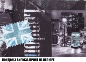 Кресло-кровать + Пуф Кристалл (ткань до 300) Боннель в Копейске - kopejsk.ok-mebel.com | фото 48