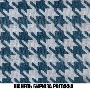 Кресло-кровать + Пуф Кристалл (ткань до 300) Боннель в Копейске - kopejsk.ok-mebel.com | фото 67