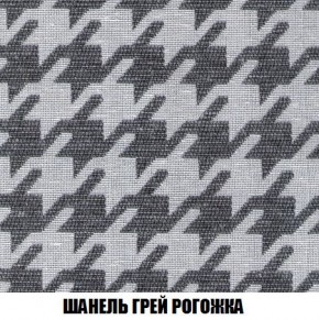 Кресло-кровать + Пуф Кристалл (ткань до 300) Боннель в Копейске - kopejsk.ok-mebel.com | фото 69