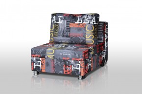 Кресло-кровать Реал 80 без подлокотников (Принт "MUSIC") в Копейске - kopejsk.ok-mebel.com | фото