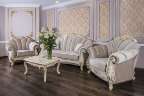 Кресло Марселла (крем глянец) в Копейске - kopejsk.ok-mebel.com | фото 3