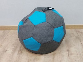 Кресло-мешок Мяч S (Savana Grey-Neo Azure) в Копейске - kopejsk.ok-mebel.com | фото 1