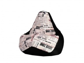 Кресло-мешок XL Газета-Black в Копейске - kopejsk.ok-mebel.com | фото 1