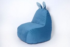 Кресло-мешок Зайка (Короткие уши) в Копейске - kopejsk.ok-mebel.com | фото 7