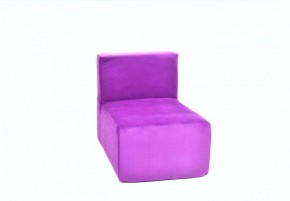 Кресло-модуль бескаркасное Тетрис 30 (Фиолетовый) в Копейске - kopejsk.ok-mebel.com | фото
