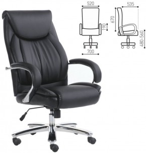 Кресло офисное BRABIX PREMIUM "Advance EX-575" (хром, экокожа, черное) 531825 в Копейске - kopejsk.ok-mebel.com | фото 2