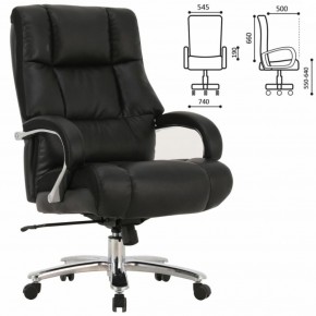 Кресло офисное BRABIX PREMIUM "Bomer HD-007" (рециклированная кожа, хром, черное) 531939 в Копейске - kopejsk.ok-mebel.com | фото 2