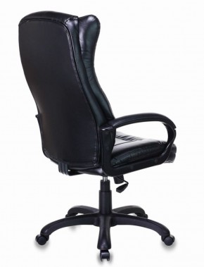 Кресло офисное BRABIX PREMIUM "Boss EX-591" (черное) 532099 в Копейске - kopejsk.ok-mebel.com | фото 3
