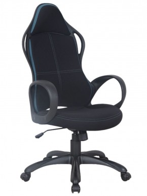 Кресло офисное BRABIX PREMIUM "Force EX-516" (ткань черная/вставки синие) 531572 в Копейске - kopejsk.ok-mebel.com | фото