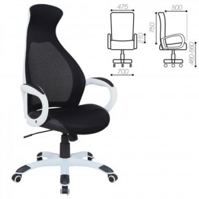 Кресло офисное BRABIX PREMIUM "Genesis EX-517" (белый/черный) 531573 в Копейске - kopejsk.ok-mebel.com | фото