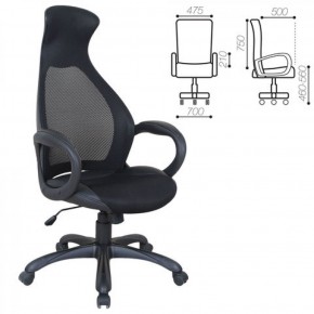 Кресло офисное BRABIX PREMIUM "Genesis EX-517" (черный) 531574 в Копейске - kopejsk.ok-mebel.com | фото