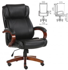 Кресло офисное BRABIX PREMIUM "Magnum EX-701" (дерево, рециклированная кожа, черное) 531827 в Копейске - kopejsk.ok-mebel.com | фото 2