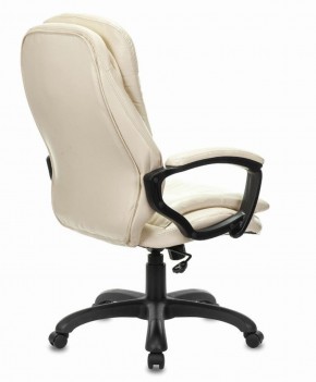 Кресло офисное BRABIX PREMIUM "Omega EX-589", экокожа, бежевое, 532095 в Копейске - kopejsk.ok-mebel.com | фото 3