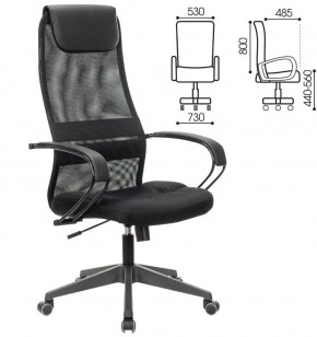 Кресло офисное BRABIX PREMIUM "Stalker EX-608 PL" (ткань-сетка/кожзам, черное) 532090 в Копейске - kopejsk.ok-mebel.com | фото 2